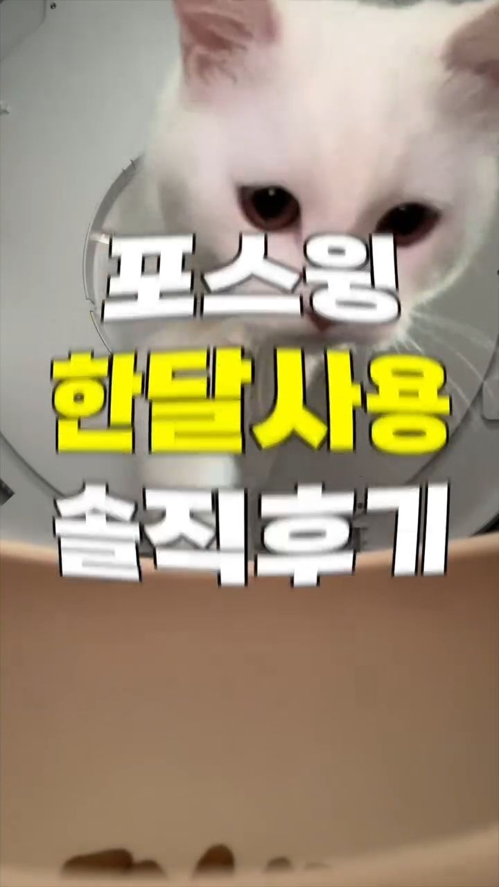 @kimsoom.diary 인스타그램 후기